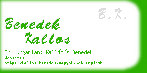 benedek kallos business card